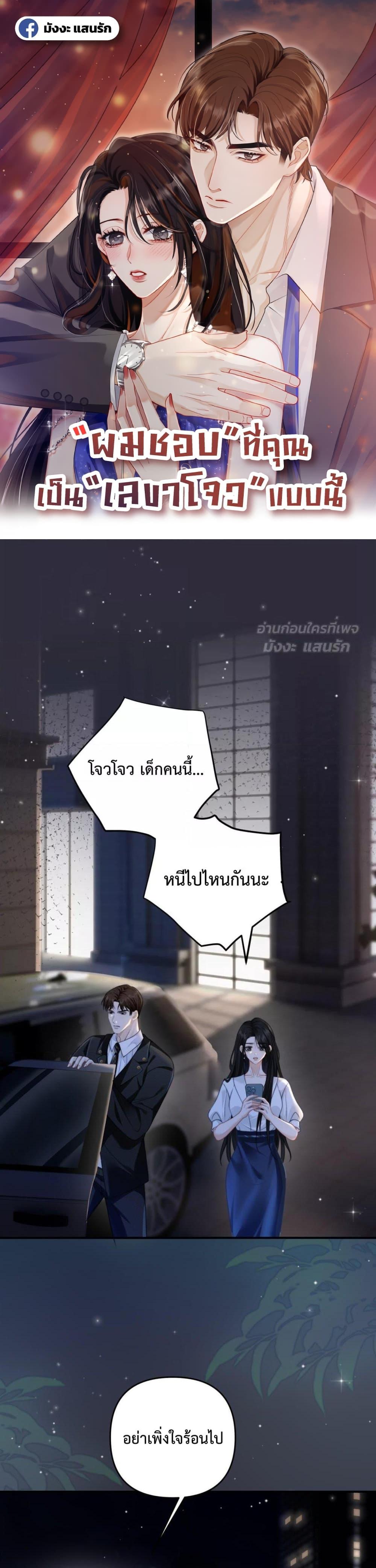 Manga-lc-com อ่านมังงะ อ่านการ์ตูน ออนไลน์ ฟรี ItTurnsOutYo ตอนที่ 1 2 3 4 5 6 7 8 9 10 11 12 13 14 ฟรี ไม่มีโฆษณา Manga-lc - อ่าน มังงะ อ่าน การ์ตูน ออนไลน์ อ่านมังงะ ฟรี