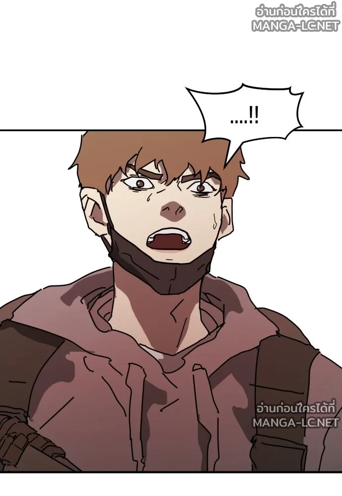 Manga-lc-com อ่านมังงะ อ่านการ์ตูน ออนไลน์ ฟรี วันดีคืนดี โซลก็ ตอนที่ 1 2 3 4 5 6 7 8 9 10 11 12 13 14 ฟรี ไม่มีโฆษณา Manga-lc - อ่าน มังงะ อ่าน การ์ตูน ออนไลน์ อ่านมังงะ ฟรี