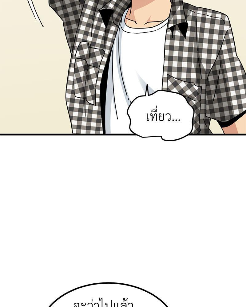 Doujin-Lc- อ่าน โดจิน มังฮวา เกาหลี ญี่ปุ่น จีน แปลไทย A Turning Point Raw ตอนที่ 1 2 3 4 5 6 7 8 9 10 11 12 13 14 ฟรี ไม่มีโฆษณา อ่าน โดจิน Manhwa เกาหลี ญี่ปุ่น จีน เรามีครบ คัดมาให้เน้นๆ โดจิน 18+ รับประกันความฟินโดย  Doujin Lc