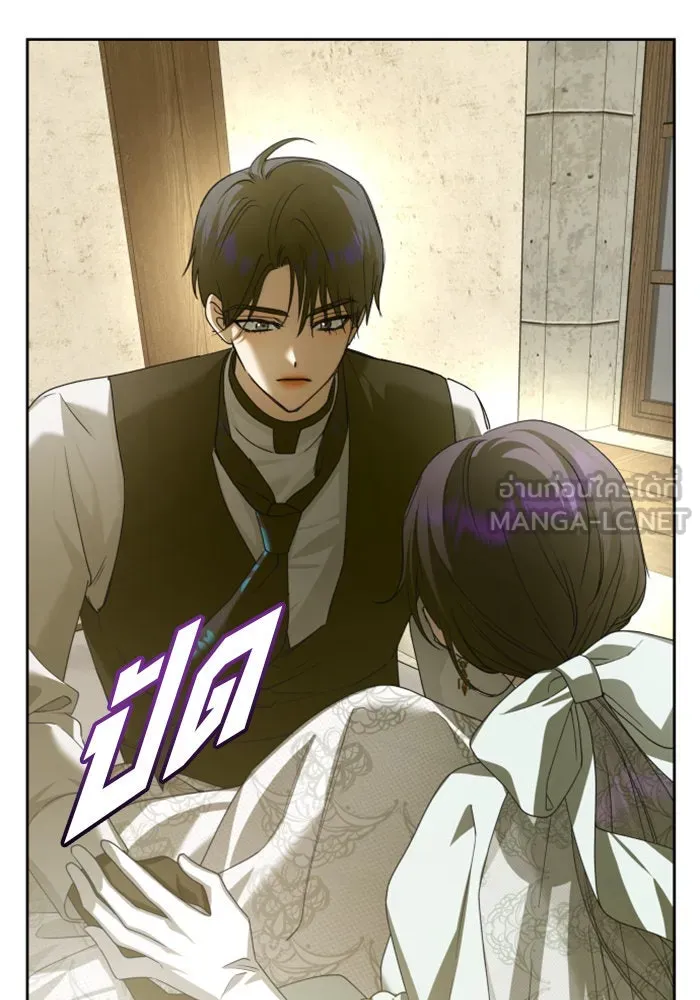 ชิงชีวิตพลิกลิขิตชะตา ตอนที่ 155. ความบริสุทธิ์(2) รูปที่ 9