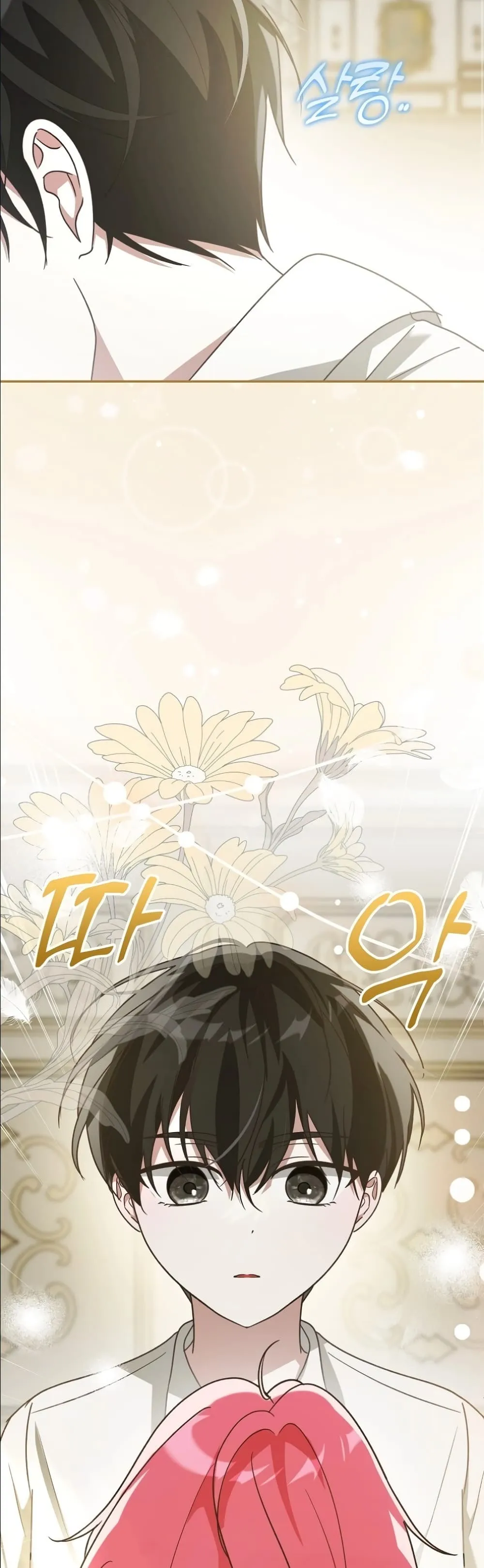 Manga-lc-com อ่านมังงะ อ่านการ์ตูน ออนไลน์ ฟรี I Will Save My Dad ตอนที่ 1 2 3 4 5 6 7 8 9 10 11 12 13 14 ฟรี ไม่มีโฆษณา Manga-lc - อ่าน มังงะ อ่าน การ์ตูน ออนไลน์ อ่านมังงะ ฟรี