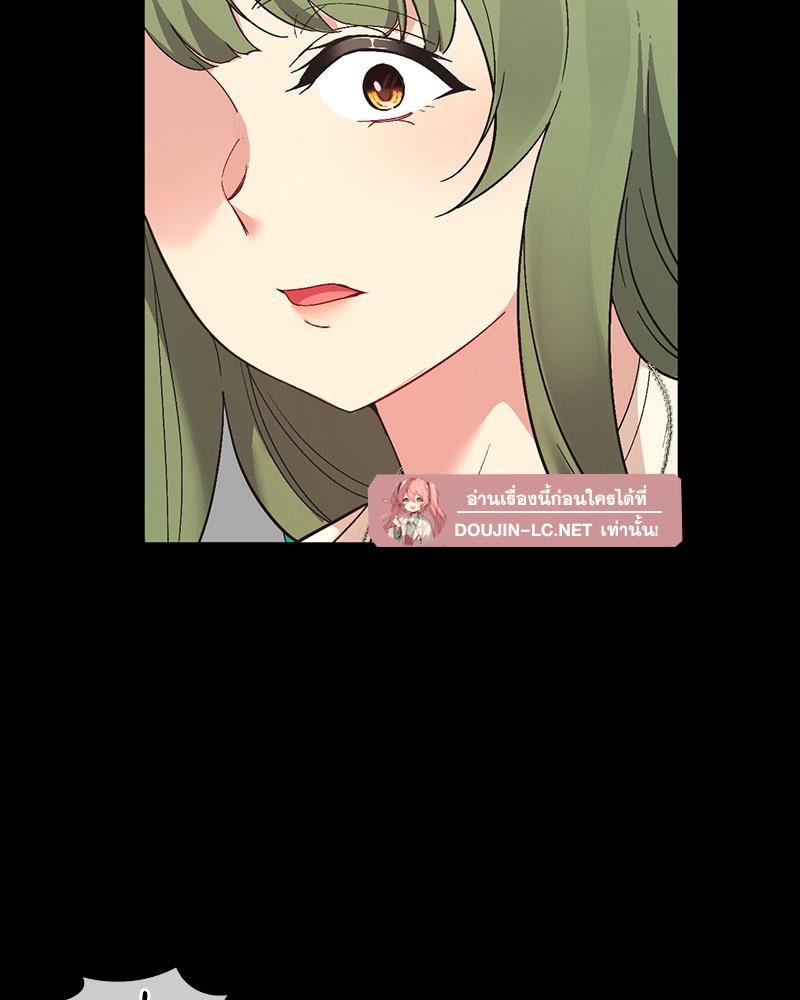 Doujin-Lc- อ่าน โดจิน มังฮวา เกาหลี ญี่ปุ่น จีน แปลไทย แอปทะลวงรัก ตอนที่ 1 2 3 4 5 6 7 8 9 10 11 12 13 14 ฟรี ไม่มีโฆษณา อ่าน โดจิน Manhwa เกาหลี ญี่ปุ่น จีน เรามีครบ คัดมาให้เน้นๆ โดจิน 18+ รับประกันความฟินโดย  Doujin Lc
