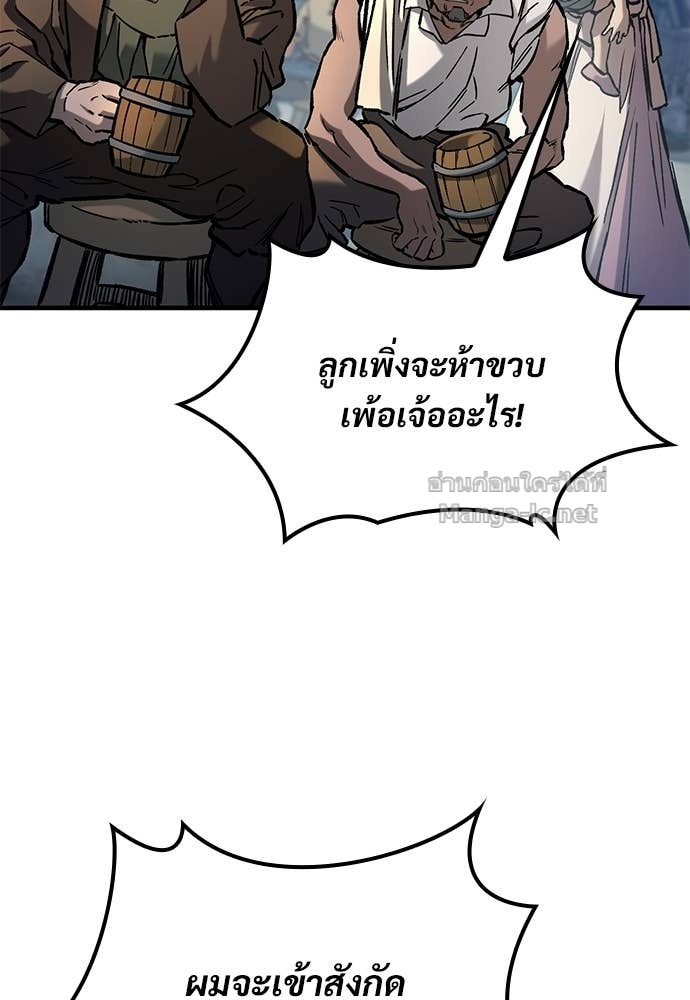 Doujin-Lc- อ่าน โดจิน มังฮวา เกาหลี ญี่ปุ่น จีน แปลไทย อัศวินวันเดียว ตอนที่ 1 2 3 4 5 6 7 8 9 10 11 12 13 14 ฟรี ไม่มีโฆษณา อ่าน โดจิน Manhwa เกาหลี ญี่ปุ่น จีน เรามีครบ คัดมาให้เน้นๆ โดจิน 18+ รับประกันความฟินโดย Doujin Lc