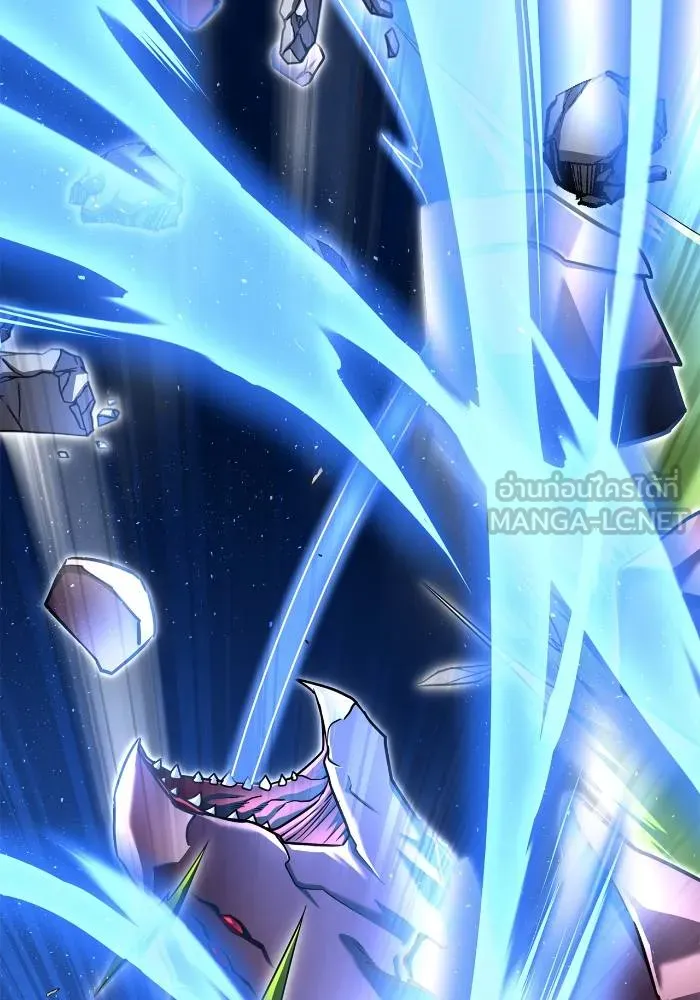 เกมของยอดมนุษย์ ตอนที่ 109 รูปที่ 141