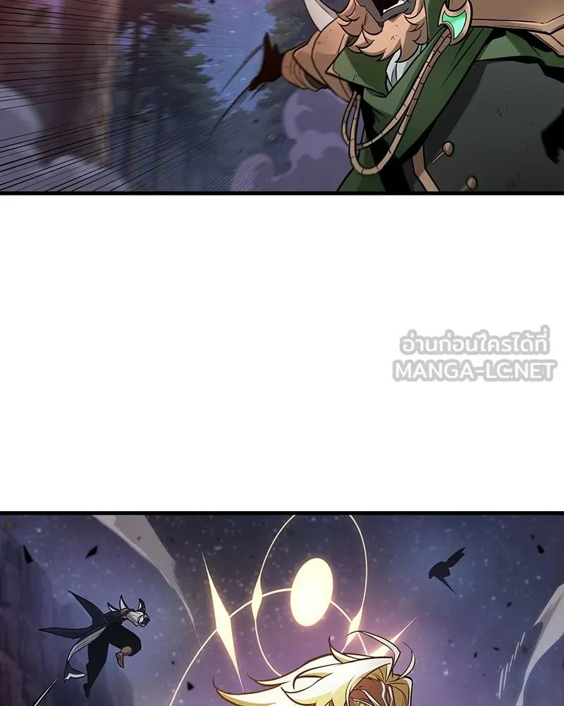 Omniscient Reader อ่านชะตาวันสิ้นโลก ตอนที่ 50 เรื่องเล่าของดกจา (2) รูปที่ 66