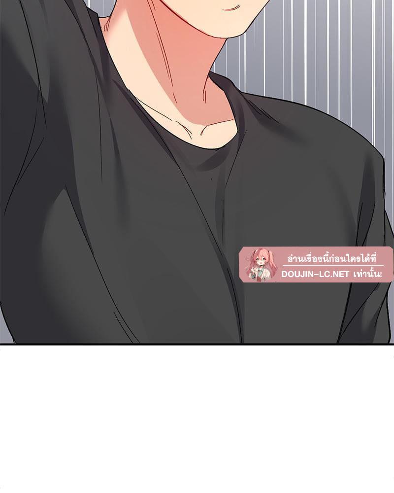 Doujin-Lc- อ่าน โดจิน มังฮวา เกาหลี ญี่ปุ่น จีน แปลไทย Playing On Hard Mode ตอนที่ 1 2 3 4 5 6 7 8 9 10 11 12 13 14 ฟรี ไม่มีโฆษณา อ่าน โดจิน Manhwa เกาหลี ญี่ปุ่น จีน เรามีครบ คัดมาให้เน้นๆ โดจิน 18+ รับประกันความฟินโดย  Doujin Lc
