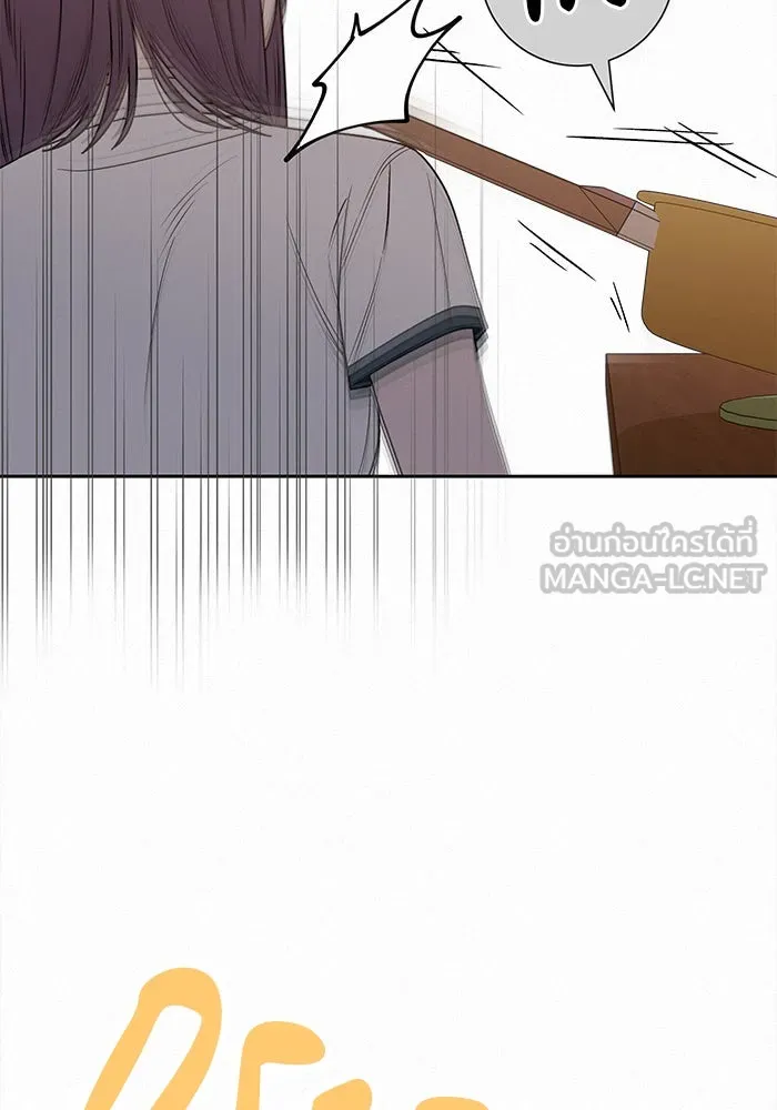 ปฏิบัติการรักวุ่นหัวใจ ตอนที่ 69 รูปที่ 69