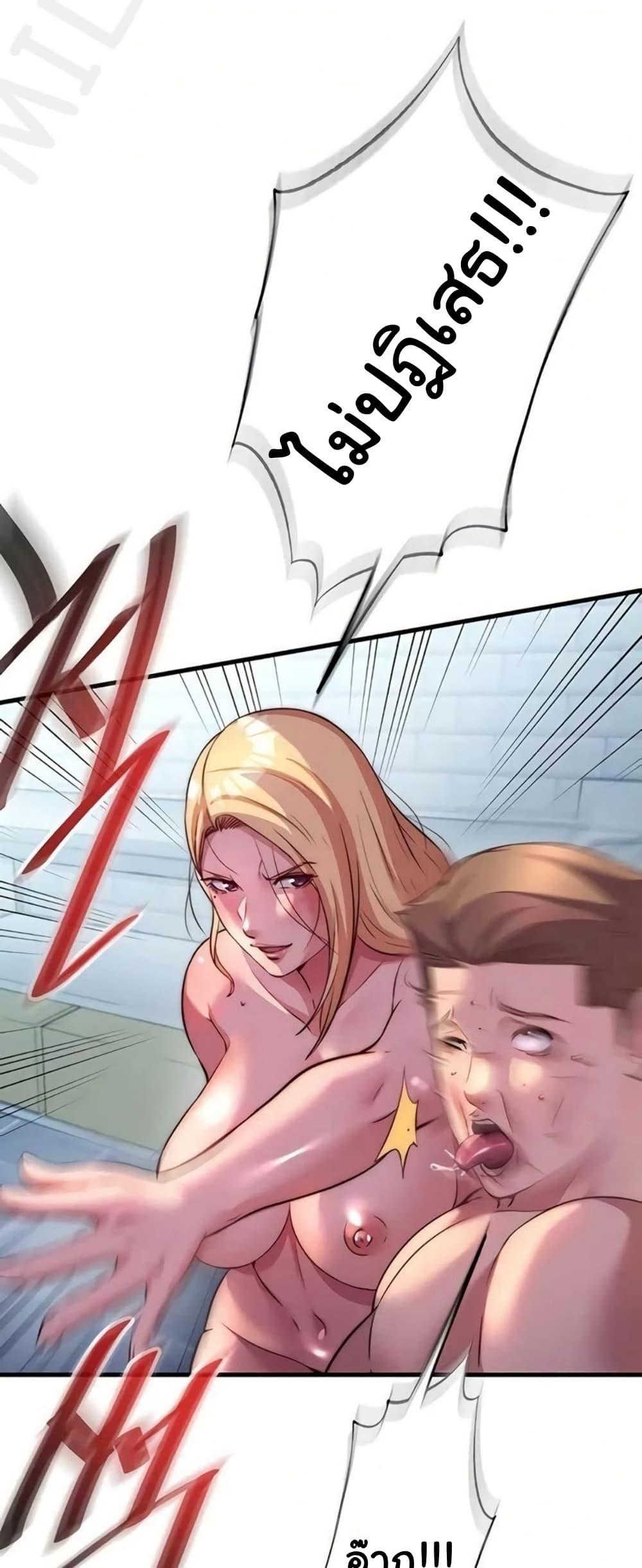 Doujin-Lc- อ่าน โดจิน มังฮวา เกาหลี ญี่ปุ่น จีน แปลไทย A Situation Full ตอนที่ 1 2 3 4 5 6 7 8 9 10 11 12 13 14 ฟรี ไม่มีโฆษณา อ่าน โดจิน Manhwa เกาหลี ญี่ปุ่น จีน เรามีครบ คัดมาให้เน้นๆ โดจิน 18+ รับประกันความฟินโดย  Doujin Lc