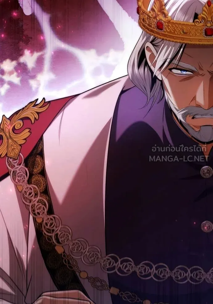 ชาตินี้น้องขอ ตอนที่ 188 รูปที่ 137