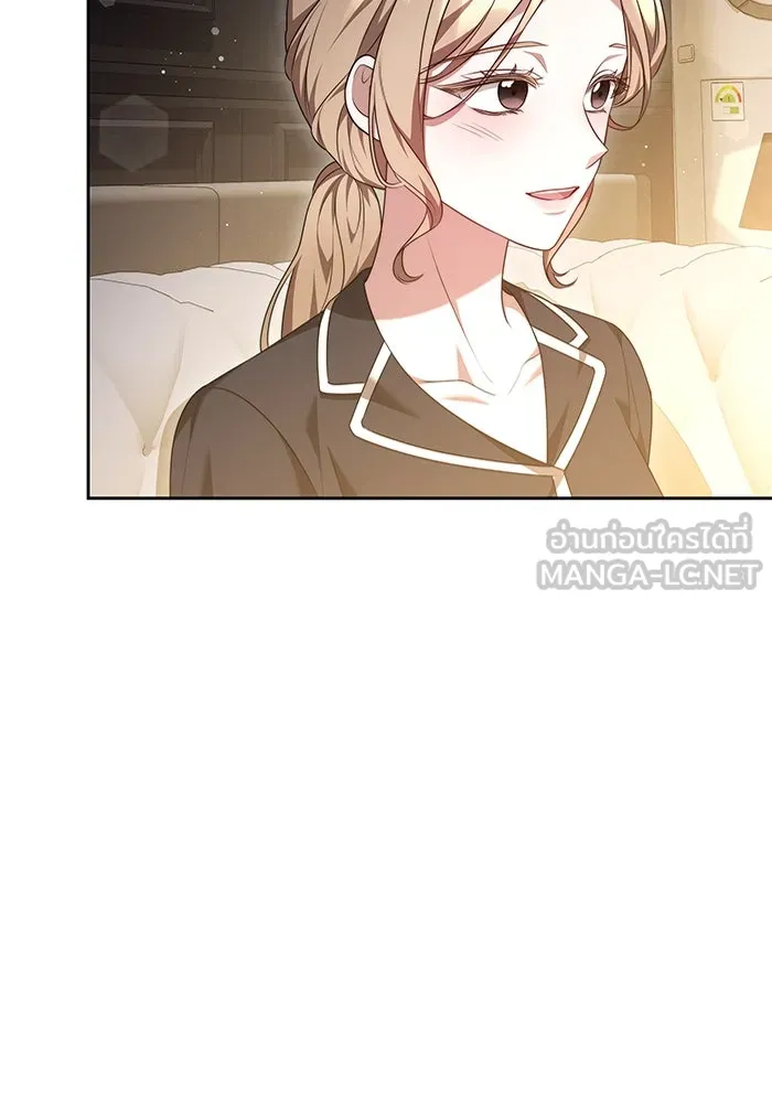 ละลายรักให้ล้นใจ ตอนที่ 65 รูปที่ 72