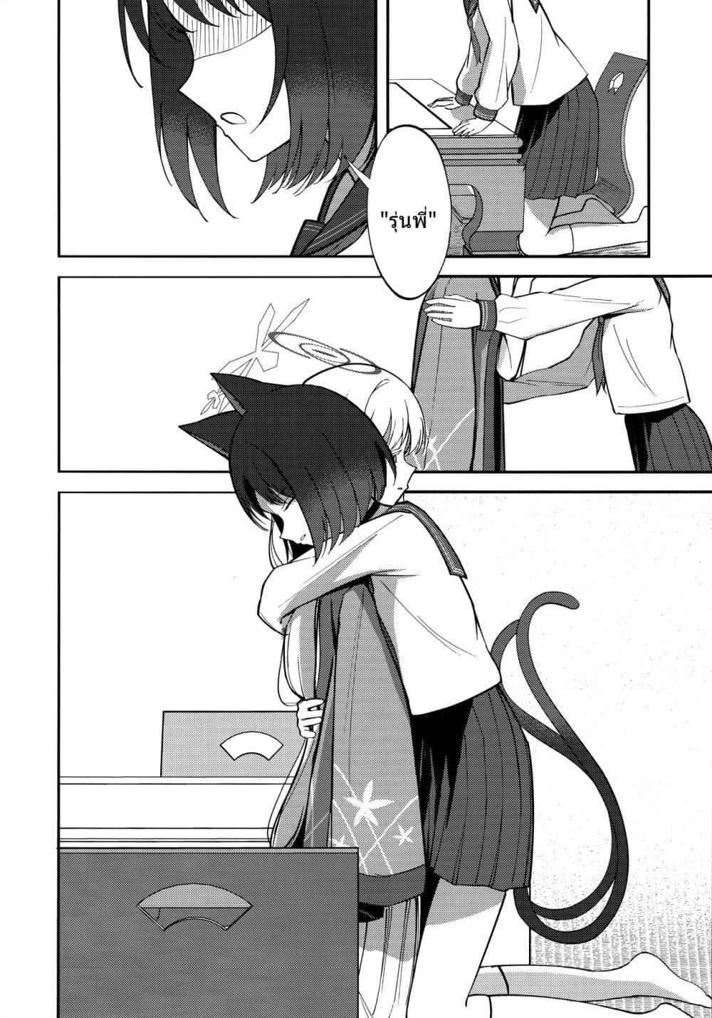 Manga-lc-com อ่านมังงะ อ่านการ์ตูน ออนไลน์ ฟรี Blue Archive Frozen Transformation By hexaroque ตอนที่ 1 2 3 4 5 6 7 8 9 10 11 12 13 14 ฟรี ไม่มีโฆษณา Manga-lc - อ่าน มังงะ อ่าน การ์ตูน ออนไลน์ อ่านมังงะ ฟรี