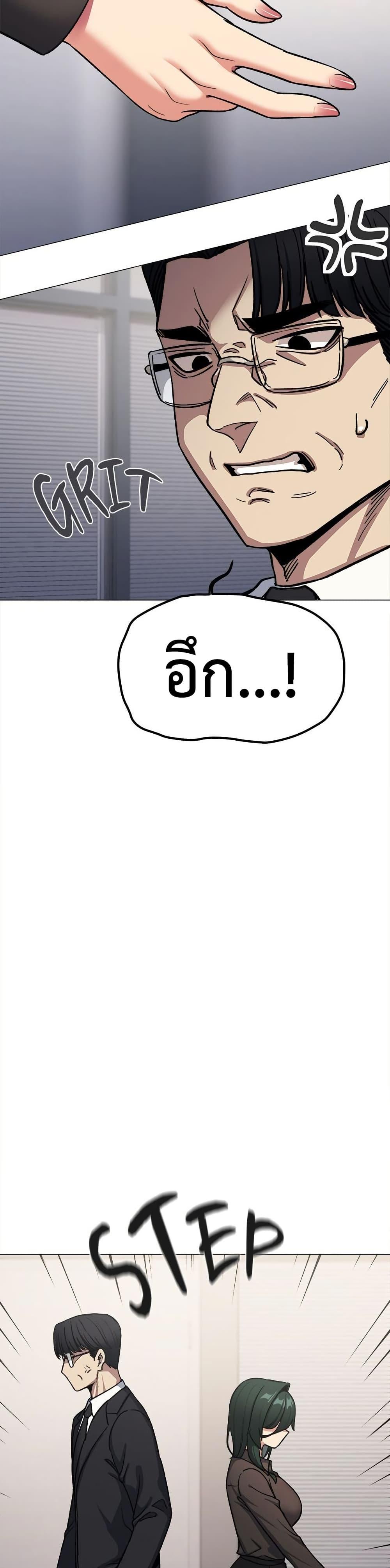 Doujin-Lc- อ่าน โดจิน มังฮวา เกาหลี ญี่ปุ่น จีน แปลไทย Stop Smoking ตอนที่ 1 2 3 4 5 6 7 8 9 10 11 12 13 14 ฟรี ไม่มีโฆษณา อ่าน โดจิน Manhwa เกาหลี ญี่ปุ่น จีน เรามีครบ คัดมาให้เน้นๆ โดจิน 18+ รับประกันความฟินโดย  Doujin Lc