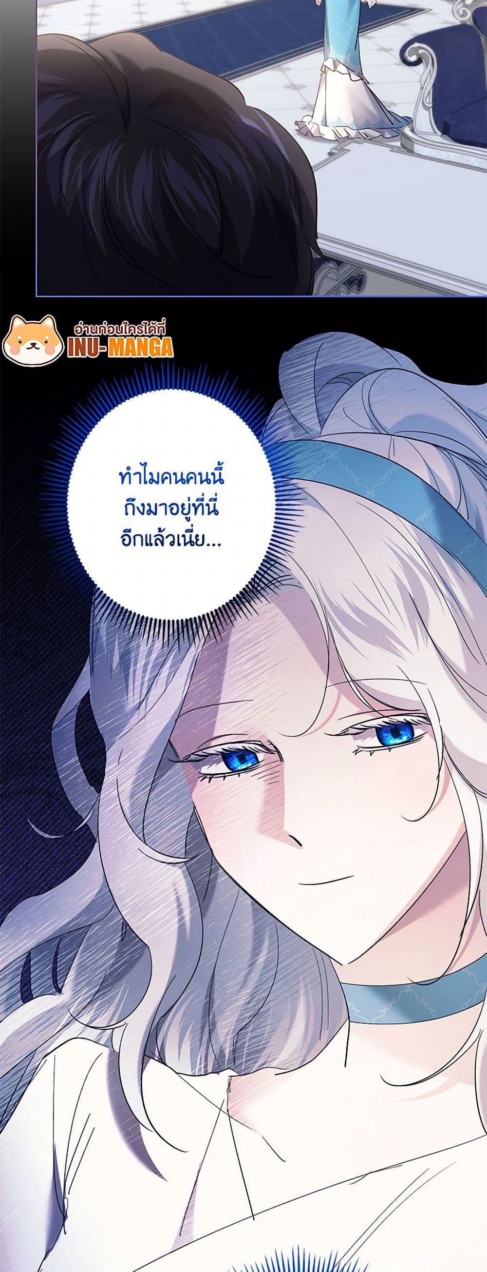 Manga-lc-com อ่านมังงะ อ่านการ์ตูน ออนไลน์ ฟรี I Need to Raise My Sister Right ตอนที่ 1 2 3 4 5 6 7 8 9 10 11 12 13 14 ฟรี ไม่มีโฆษณา Manga-lc - อ่าน มังงะ อ่าน การ์ตูน ออนไลน์ อ่านมังงะ ฟรี