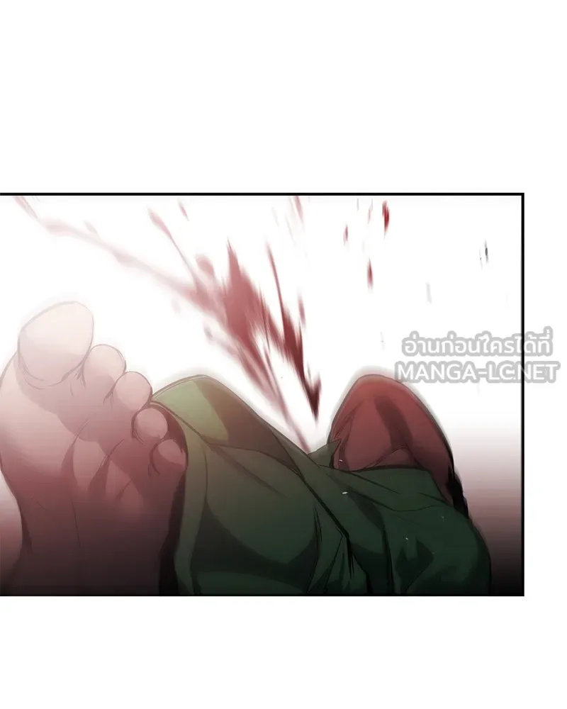 ตำนานเทพธิดาตกสวรรค์ ตอนที่ 101 รูปที่ 30