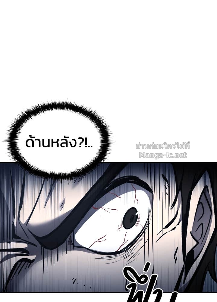 Doujin-Lc- อ่าน โดจิน มังฮวา เกาหลี ญี่ปุ่น จีน แปลไทย ผู้พิชิตเกมป้องกันฐาน ตอนที่ 1 2 3 4 5 6 7 8 9 10 11 12 13 14 ฟรี ไม่มีโฆษณา อ่าน โดจิน Manhwa เกาหลี ญี่ปุ่น จีน เรามีครบ คัดมาให้เน้นๆ โดจิน 18+ รับประกันความฟินโดย Doujin Lc