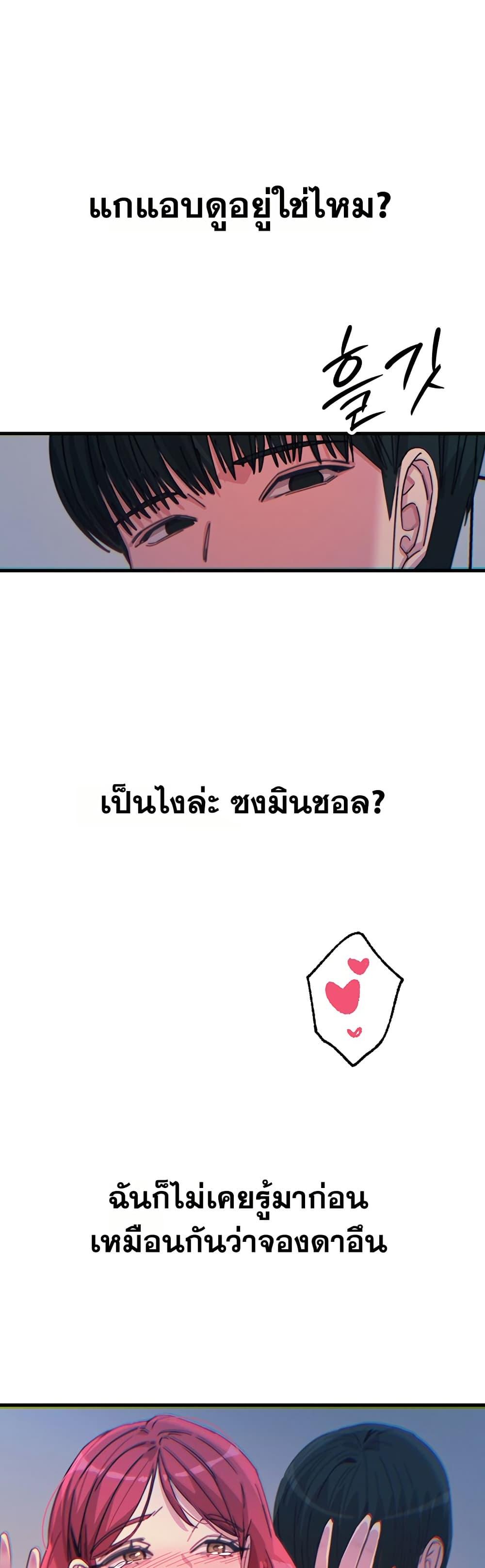Doujin-Lc- อ่าน โดจิน มังฮวา เกาหลี ญี่ปุ่น จีน แปลไทย You Won’t Get ตอนที่ 1 2 3 4 5 6 7 8 9 10 11 12 13 14 ฟรี ไม่มีโฆษณา อ่าน โดจิน Manhwa เกาหลี ญี่ปุ่น จีน เรามีครบ คัดมาให้เน้นๆ โดจิน 18+ รับประกันความฟินโดย  Doujin Lc
