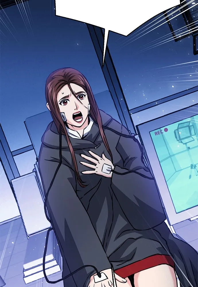 ดรูอิดแห่งสถานีโซล ตอนที่ 128 รูปที่ 151