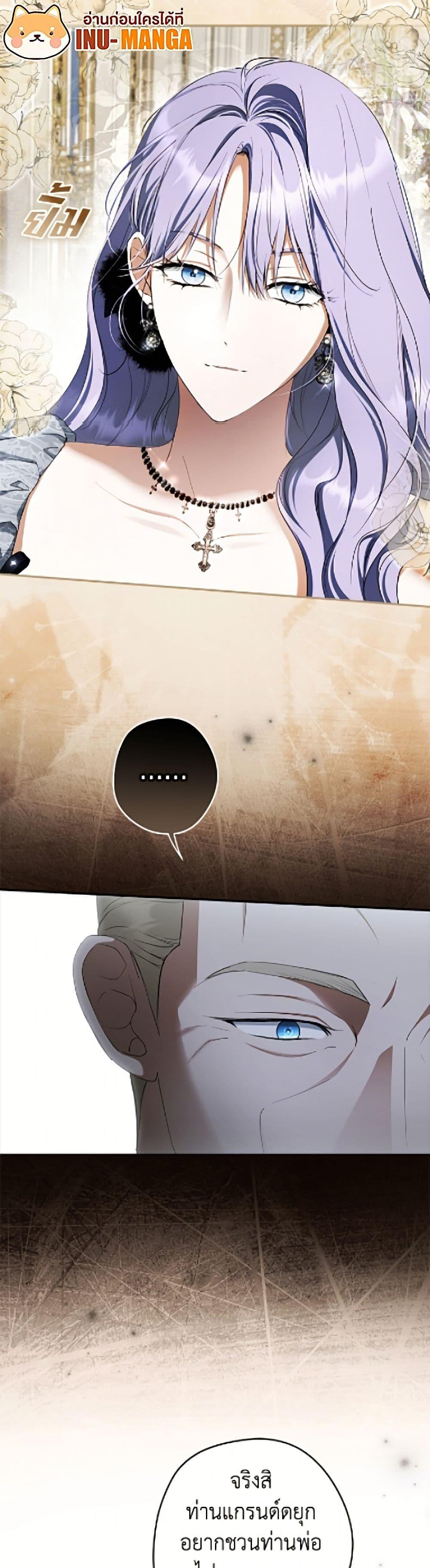 Manga-lc-com อ่านมังงะ อ่านการ์ตูน ออนไลน์ ฟรี An Extra Stole the Male Leads ตอนที่ 1 2 3 4 5 6 7 8 9 10 11 12 13 14 ฟรี ไม่มีโฆษณา Manga-lc - อ่าน มังงะ อ่าน การ์ตูน ออนไลน์ อ่านมังงะ ฟรี