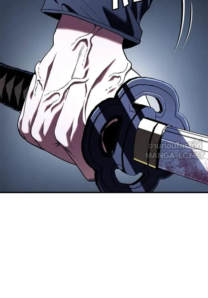 สนิมเชือดเลือดสาด ตอนที่ 52 รูปที่ 72