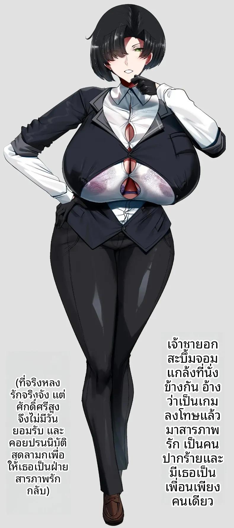 Doujin-Lc- อ่าน โดจิน มังฮวา เกาหลี ญี่ปุ่น จีน แปลไทย รวมเรื่องสาวอกใหญ่ (Various) ตอนที่ 1 2 3 4 5 6 7 8 9 10 11 12 13 14 ฟรี ไม่มีโฆษณา อ่าน โดจิน Manhwa เกาหลี ญี่ปุ่น จีน เรามีครบ คัดมาให้เน้นๆ โดจิน 18+ รับประกันความฟินโดย  Doujin Lc