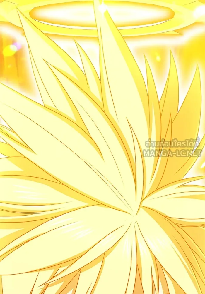 +99 ท่อนไม้พร้อมบวก ตอนที่ 52 รูปที่ 423