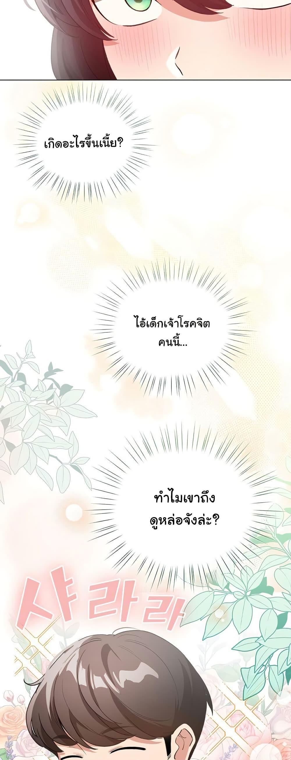 Doujin-Lc- อ่าน โดจิน มังฮวา เกาหลี ญี่ปุ่น จีน แปลไทย I Became a Pornhwa NPC ตอนที่ 1 2 3 4 5 6 7 8 9 10 11 12 13 14 ฟรี ไม่มีโฆษณา อ่าน โดจิน Manhwa เกาหลี ญี่ปุ่น จีน เรามีครบ คัดมาให้เน้นๆ โดจิน 18+ รับประกันความฟินโดย  Doujin Lc
