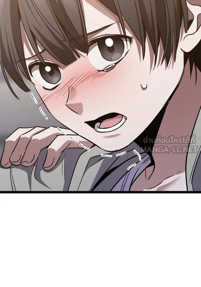 ราชินีนักบู๊ ตอนที่ 58 รูปที่ 9