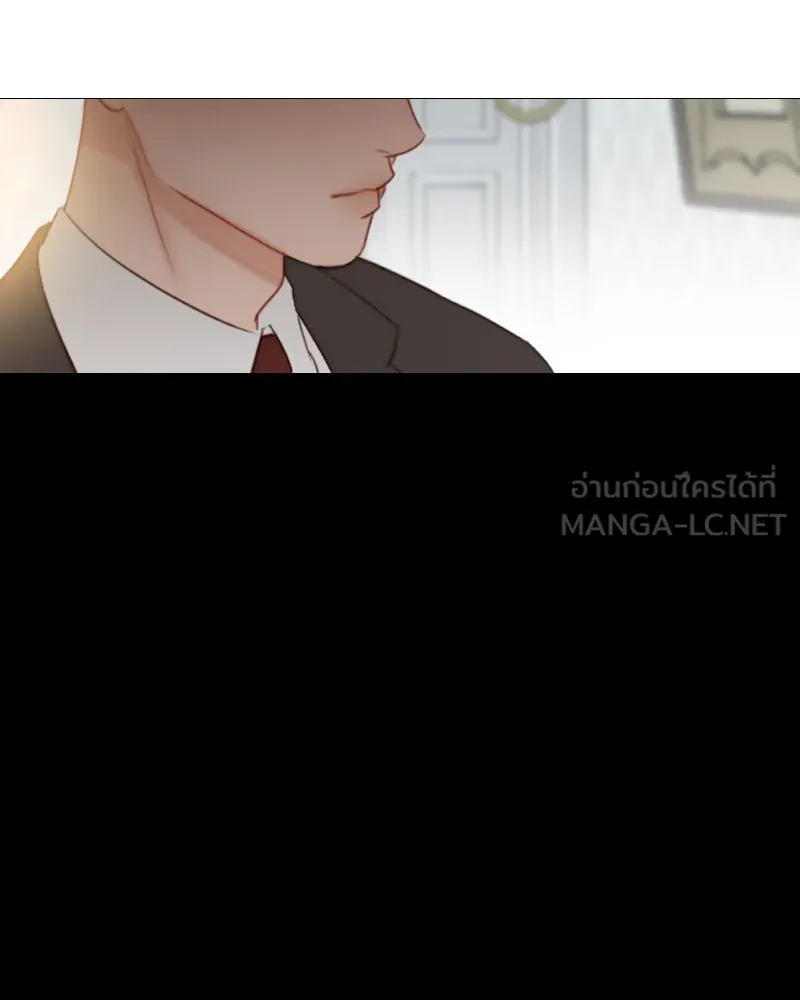 เซเรน่า ตอนที่ 33 รูปที่ 30