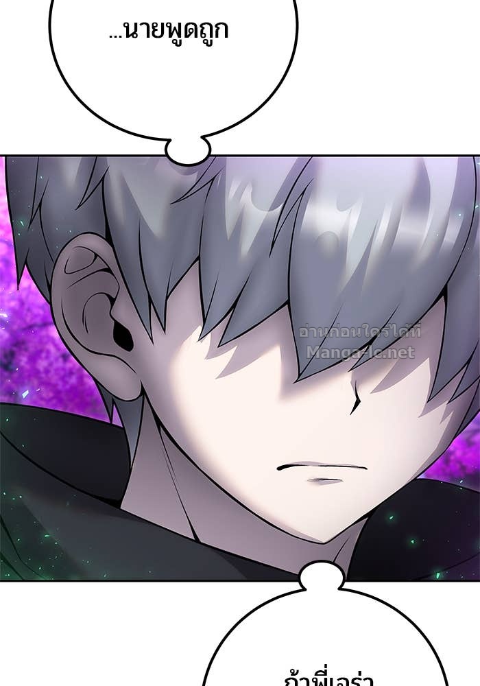 Doujin-Lc- อ่าน โดจิน มังฮวา เกาหลี ญี่ปุ่น จีน แปลไทย แกร่งเกินผู้กล้า แต่ซ่าไม่ได้ ตอนที่ 1 2 3 4 5 6 7 8 9 10 11 12 13 14 ฟรี ไม่มีโฆษณา อ่าน โดจิน Manhwa เกาหลี ญี่ปุ่น จีน เรามีครบ คัดมาให้เน้นๆ โดจิน 18+ รับประกันความฟินโดย Doujin Lc