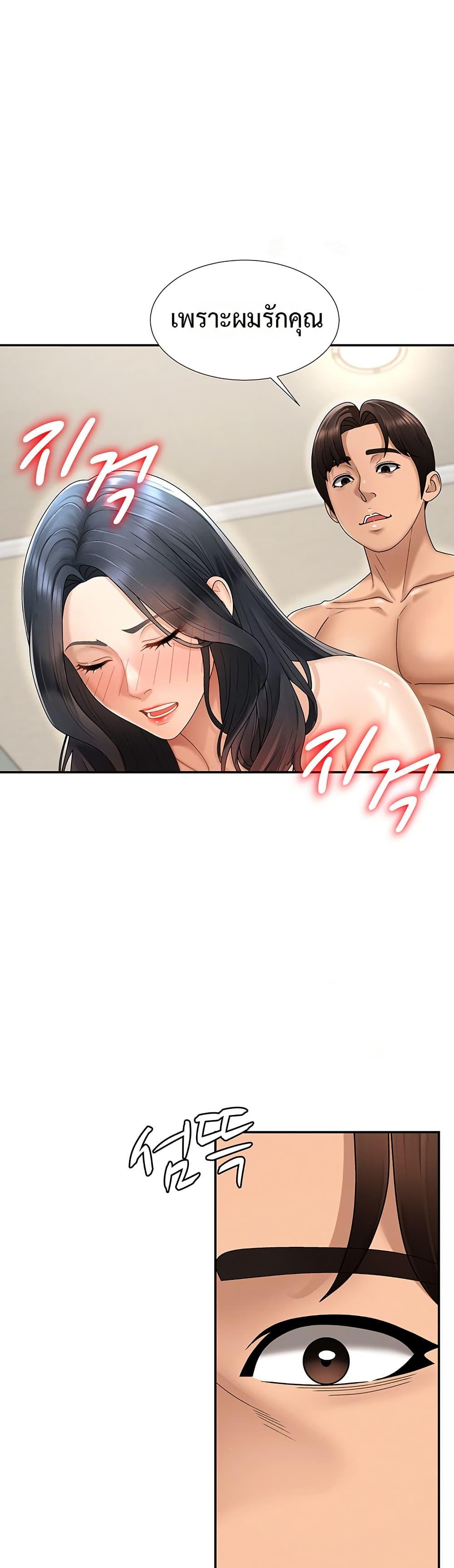 Doujin-Lc- อ่าน โดจิน มังฮวา เกาหลี ญี่ปุ่น จีน แปลไทย Repay With ตอนที่ 1 2 3 4 5 6 7 8 9 10 11 12 13 14 ฟรี ไม่มีโฆษณา อ่าน โดจิน Manhwa เกาหลี ญี่ปุ่น จีน เรามีครบ คัดมาให้เน้นๆ โดจิน 18+ รับประกันความฟินโดย  Doujin Lc