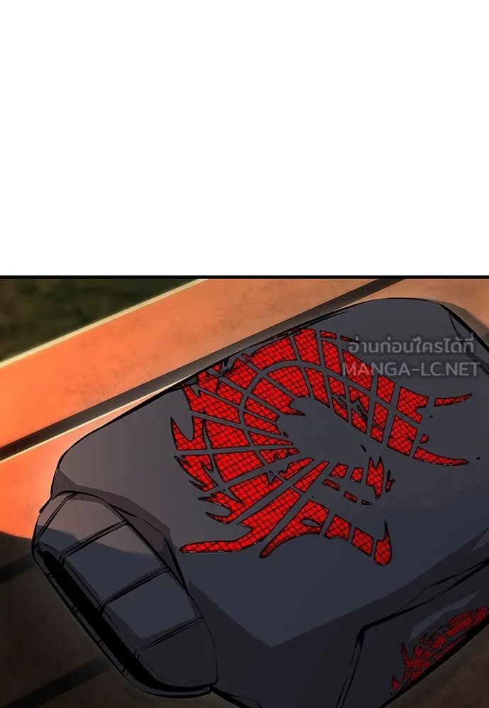 King Game ตอนที่ 54 ถ้าเล่นซ่อนกล้องก็บอกมาตรง ๆ รูปที่ 84