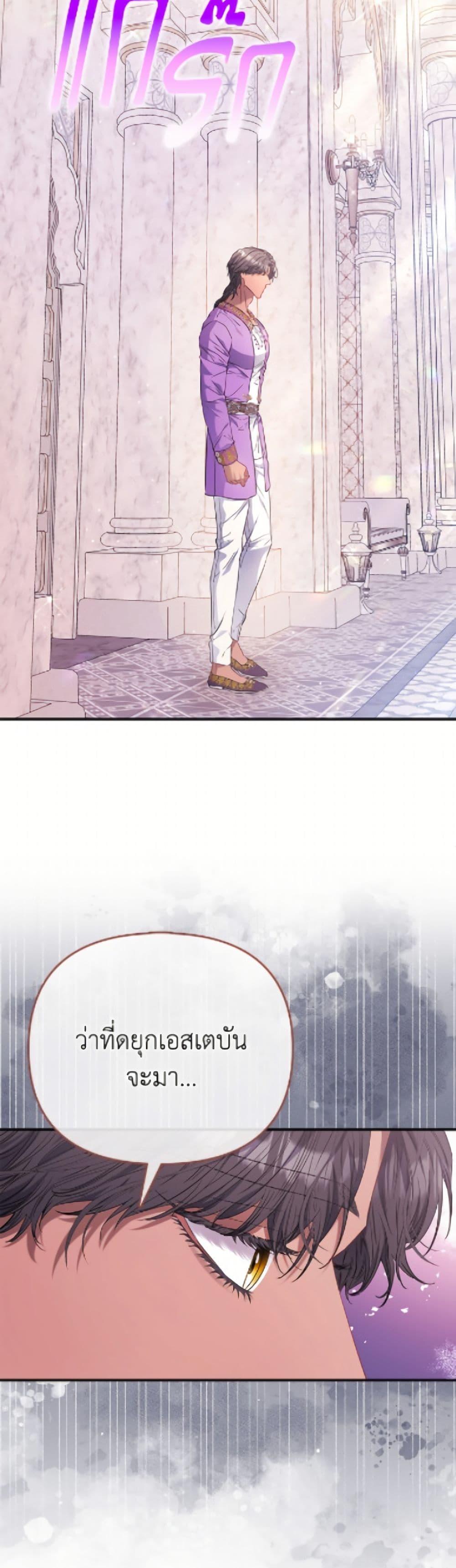 Manga-lc-com อ่านมังงะ อ่านการ์ตูน ออนไลน์ ฟรี I’m the Princess of All ตอนที่ 1 2 3 4 5 6 7 8 9 10 11 12 13 14 ฟรี ไม่มีโฆษณา Manga-lc - อ่าน มังงะ อ่าน การ์ตูน ออนไลน์ อ่านมังงะ ฟรี