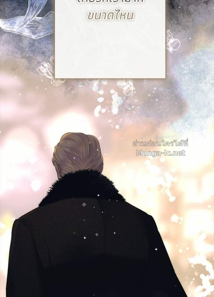 Doujin-Lc- อ่าน โดจิน มังฮวา เกาหลี ญี่ปุ่น จีน แปลไทย องค์ชายผู้อื้อฉาว ตอนที่ 1 2 3 4 5 6 7 8 9 10 11 12 13 14 ฟรี ไม่มีโฆษณา อ่าน โดจิน Manhwa เกาหลี ญี่ปุ่น จีน เรามีครบ คัดมาให้เน้นๆ โดจิน 18+ รับประกันความฟินโดย Doujin Lc