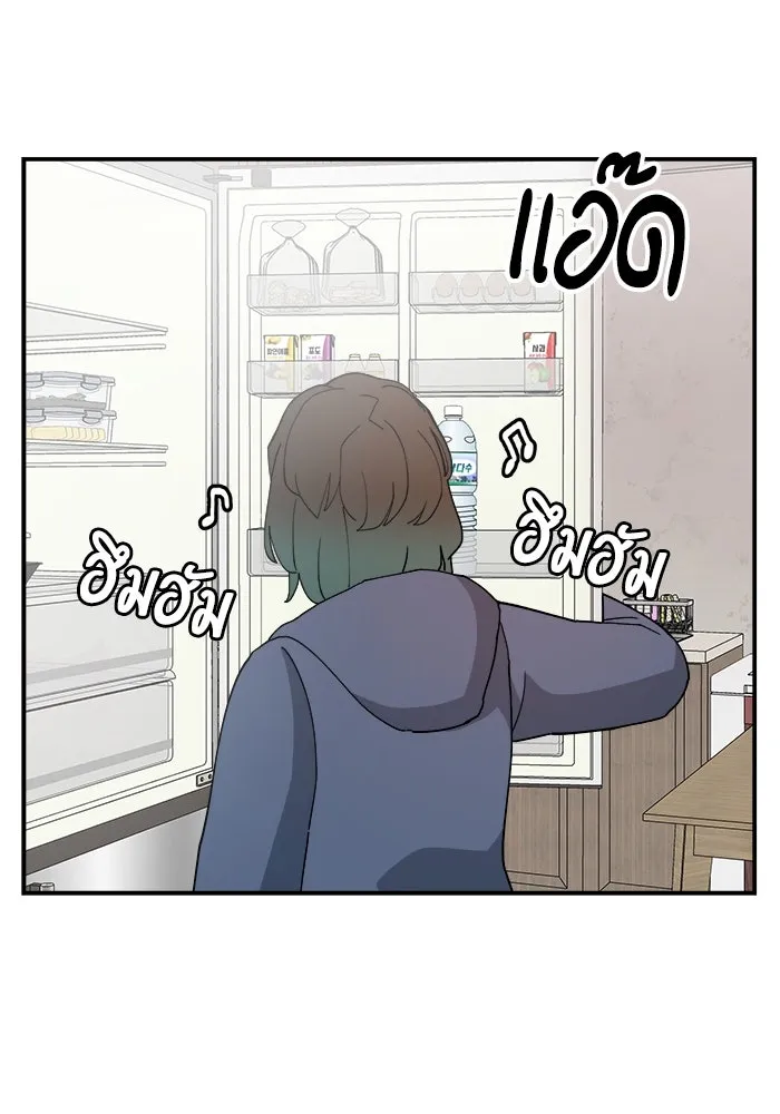 ห้องเรียนสาวแสบ ตอนที่ 53 รูปที่ 68