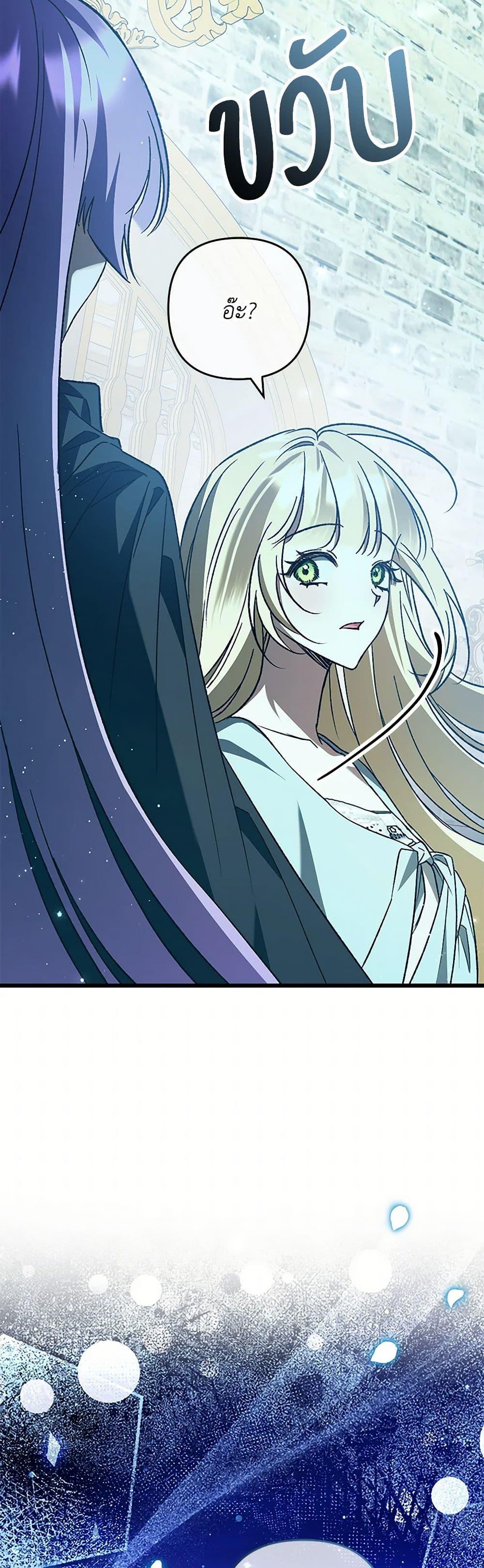 Manga-lc-com อ่านมังงะ อ่านการ์ตูน ออนไลน์ ฟรี The Male Lead Proposed to Me ตอนที่ 1 2 3 4 5 6 7 8 9 10 11 12 13 14 ฟรี ไม่มีโฆษณา Manga-lc - อ่าน มังงะ อ่าน การ์ตูน ออนไลน์ อ่านมังงะ ฟรี