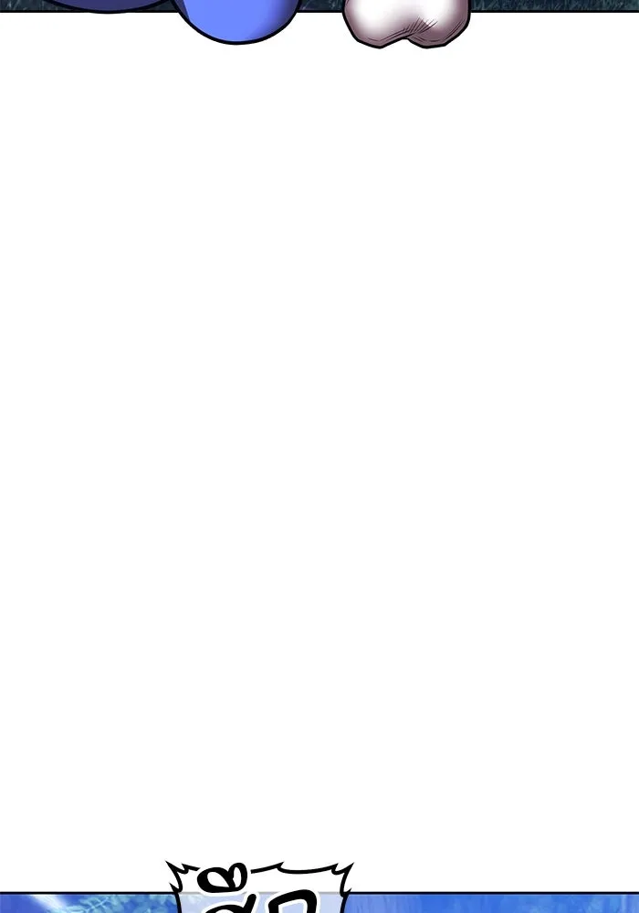 +99 ท่อนไม้พร้อมบวก ตอนที่ 54 ดิเมนชันอีตเตอร์ (2) รูปที่ 296