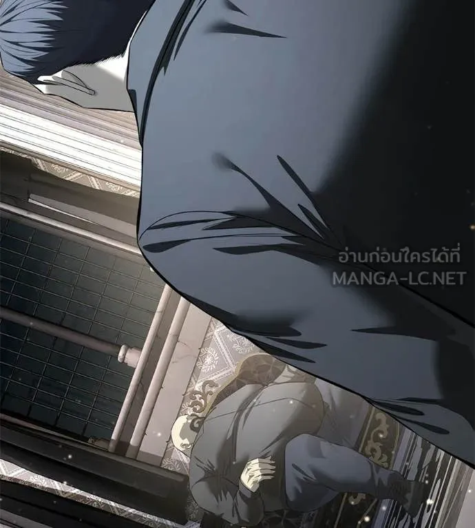มัจจุราชชุดแดง ตอนที่ 47 รูปที่ 79