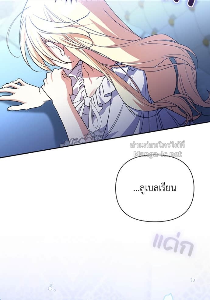 Doujin-Lc- อ่าน โดจิน มังฮวา เกาหลี ญี่ปุ่น จีน แปลไทย คิดว่าการบิดเบือนต้นฉบับ มันทำได้ง่าย ๆ หรือไง ตอนที่ 1 2 3 4 5 6 7 8 9 10 11 12 13 14 ฟรี ไม่มีโฆษณา อ่าน โดจิน Manhwa เกาหลี ญี่ปุ่น จีน เรามีครบ คัดมาให้เน้นๆ โดจิน 18+ รับประกันความฟินโดย Doujin Lc