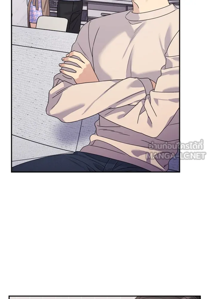 Couple Breaker ตอนที่ 33 รูปที่ 33