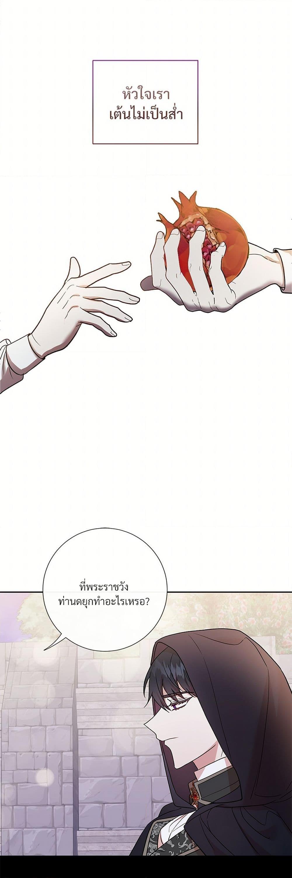 Manga-lc-com อ่านมังงะ อ่านการ์ตูน ออนไลน์ ฟรี Please Don’t Eat Me! ตอนที่ 1 2 3 4 5 6 7 8 9 10 11 12 13 14 ฟรี ไม่มีโฆษณา Manga-lc - อ่าน มังงะ อ่าน การ์ตูน ออนไลน์ อ่านมังงะ ฟรี