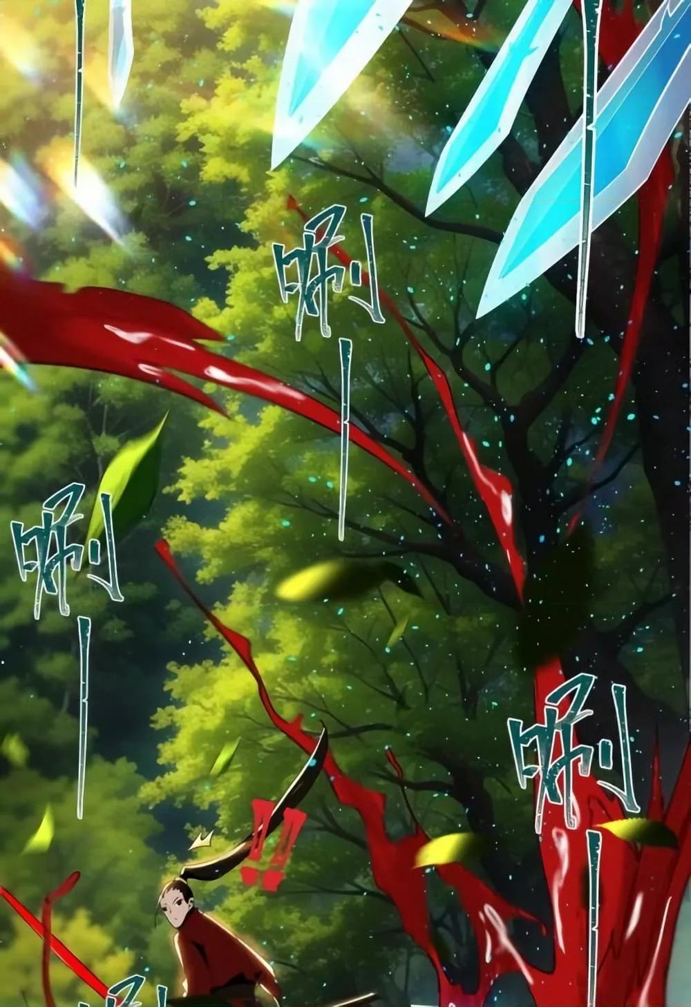 Manga-lc-com อ่านมังงะ อ่านการ์ตูน ออนไลน์ ฟรี TheEmpressIs ตอนที่ 1 2 3 4 5 6 7 8 9 10 11 12 13 14 ฟรี ไม่มีโฆษณา Manga-lc - อ่าน มังงะ อ่าน การ์ตูน ออนไลน์ อ่านมังงะ ฟรี