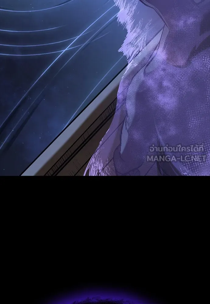 อัศวินวันเดียว ตอนที่ 4 รูปที่ 93
