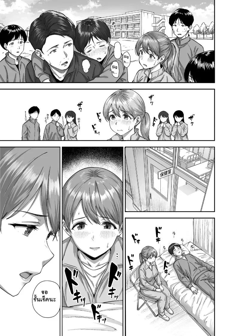 Doujin-Lc- อ่าน โดจิน มังฮวา เกาหลี ญี่ปุ่น จีน แปลไทย หนุ่มขี้อายกับยัยสาวนมโต ตอนที่ 1 2 3 4 5 6 7 8 9 10 11 12 13 14 ฟรี ไม่มีโฆษณา อ่าน โดจิน Manhwa เกาหลี ญี่ปุ่น จีน เรามีครบ คัดมาให้เน้นๆ โดจิน 18+ รับประกันความฟินโดย  Doujin Lc