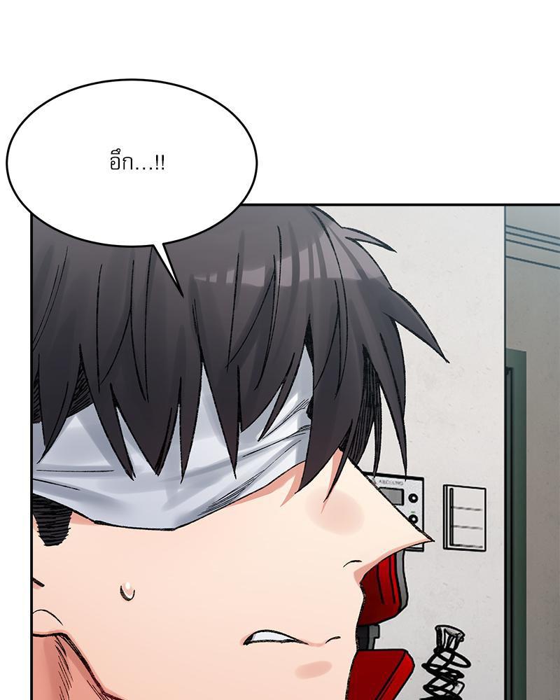 Doujin-Lc- อ่าน โดจิน มังฮวา เกาหลี ญี่ปุ่น จีน แปลไทย A Delicate Relations ตอนที่ 1 2 3 4 5 6 7 8 9 10 11 12 13 14 ฟรี ไม่มีโฆษณา อ่าน โดจิน Manhwa เกาหลี ญี่ปุ่น จีน เรามีครบ คัดมาให้เน้นๆ โดจิน 18+ รับประกันความฟินโดย  Doujin Lc