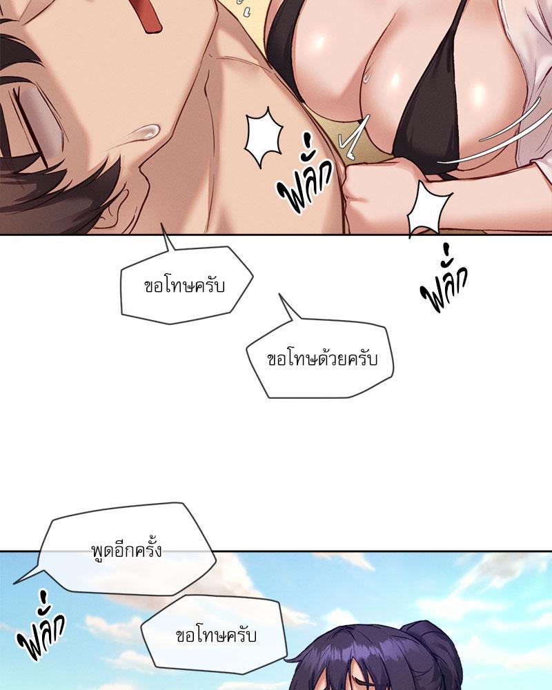 Doujin-Lc- อ่าน โดจิน มังฮวา เกาหลี ญี่ปุ่น จีน แปลไทย The Gacha Girl Next ตอนที่ 1 2 3 4 5 6 7 8 9 10 11 12 13 14 ฟรี ไม่มีโฆษณา อ่าน โดจิน Manhwa เกาหลี ญี่ปุ่น จีน เรามีครบ คัดมาให้เน้นๆ โดจิน 18+ รับประกันความฟินโดย  Doujin Lc