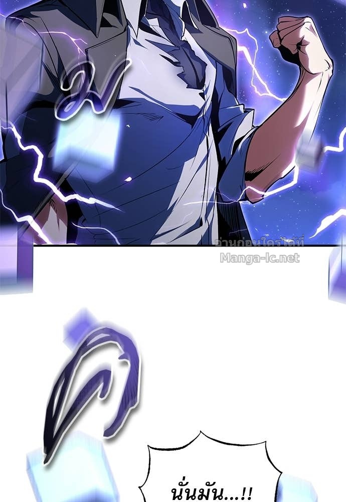 Doujin-Lc- อ่าน โดจิน มังฮวา เกาหลี ญี่ปุ่น จีน แปลไทย ศาสตราจารย์จำเป็นแห่งอะคาเดมี ตอนที่ 1 2 3 4 5 6 7 8 9 10 11 12 13 14 ฟรี ไม่มีโฆษณา อ่าน โดจิน Manhwa เกาหลี ญี่ปุ่น จีน เรามีครบ คัดมาให้เน้นๆ โดจิน 18+ รับประกันความฟินโดย Doujin Lc