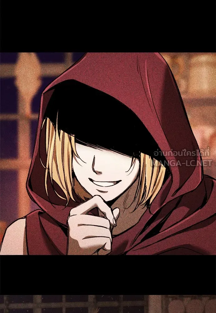 ผู้พิทักษ์เถื่อนแห่งยุคกลาง ตอนที่ 6 รูปที่ 162