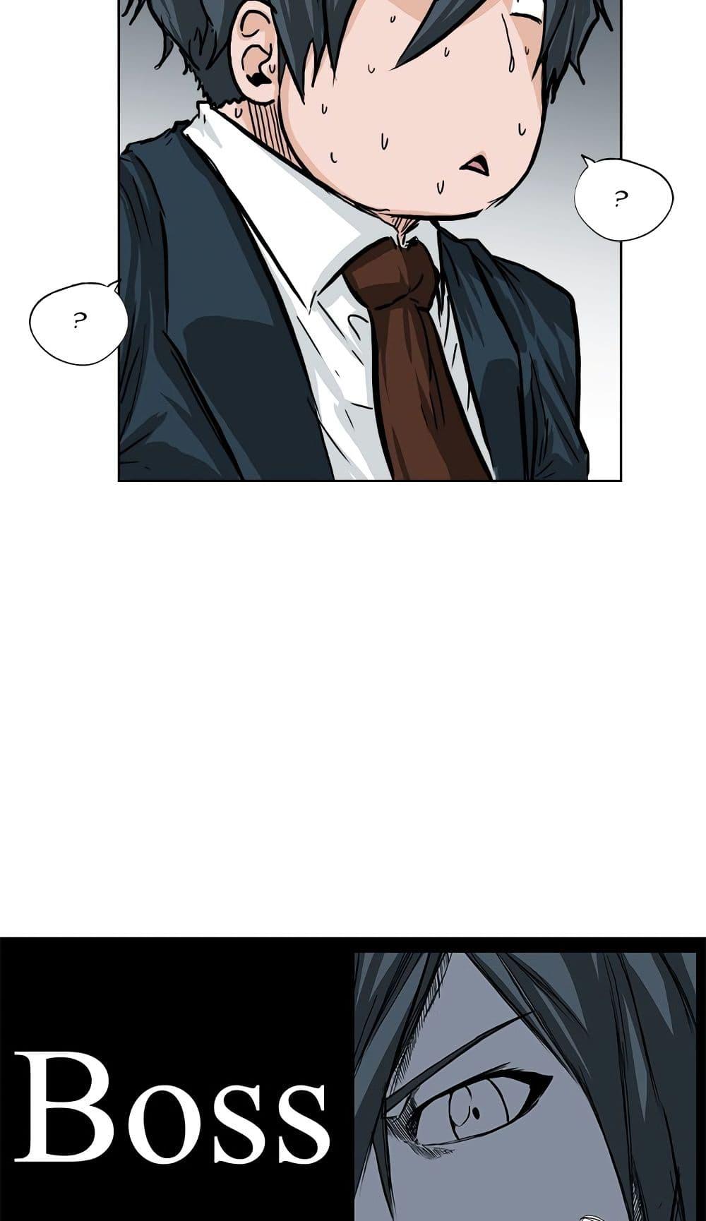 Manga-lc-com อ่านมังงะ อ่านการ์ตูน ออนไลน์ ฟรี Boss in School ตอนที่ 1 2 3 4 5 6 7 8 9 10 11 12 13 14 ฟรี ไม่มีโฆษณา Manga-lc - อ่าน มังงะ อ่าน การ์ตูน ออนไลน์ อ่านมังงะ ฟรี