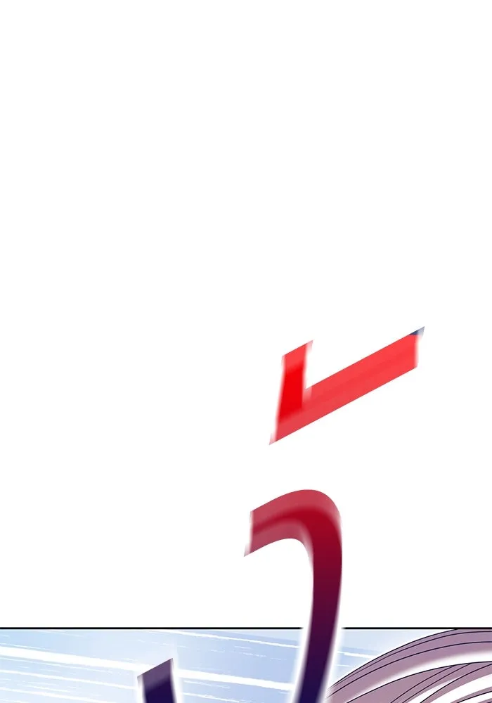 +99 ท่อนไม้พร้อมบวก ตอนที่ 4 เจ้าเด็กหมาป่า (2) รูปที่ 379