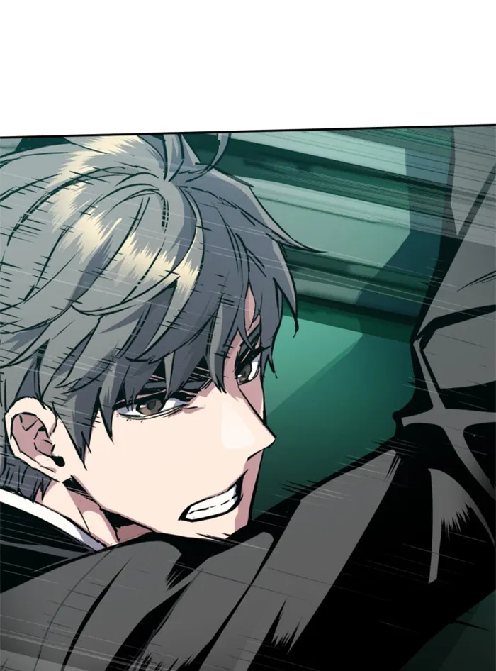 พี่ชายสายบอดี้การ์ด ตอนที่ 46 รูปที่ 4